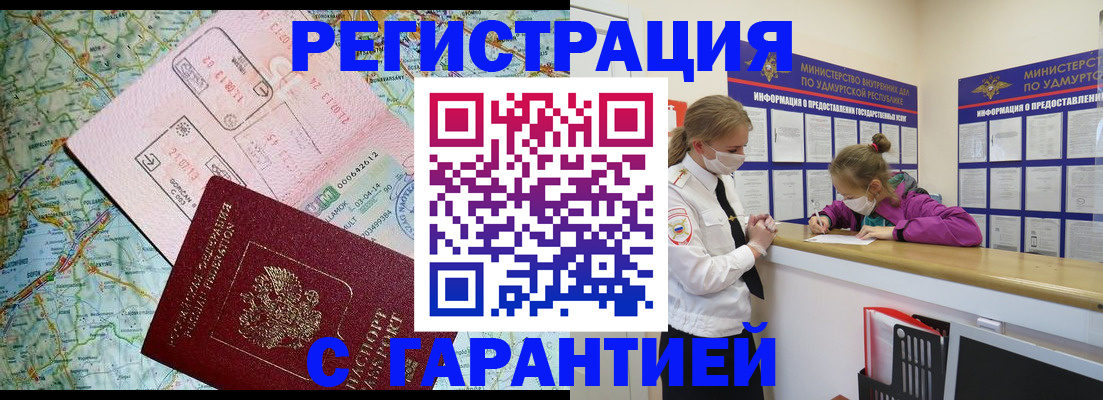 форма 3 в Талдоме